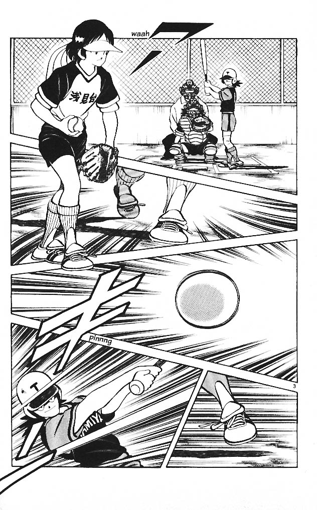img Itsumo misora 3